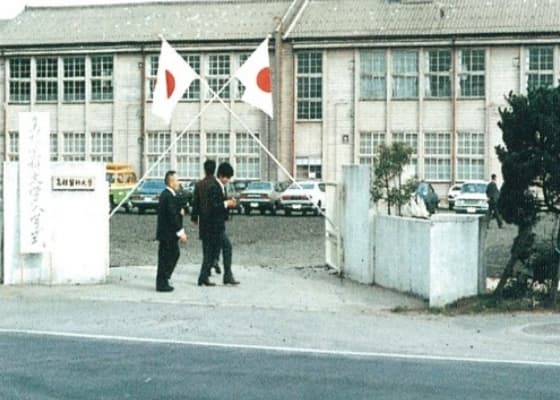 第一回入学式の画像