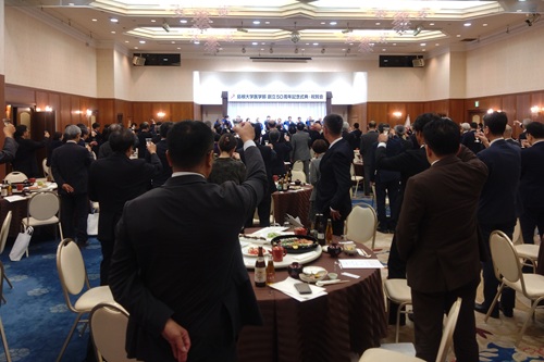 祝賀会の様子
